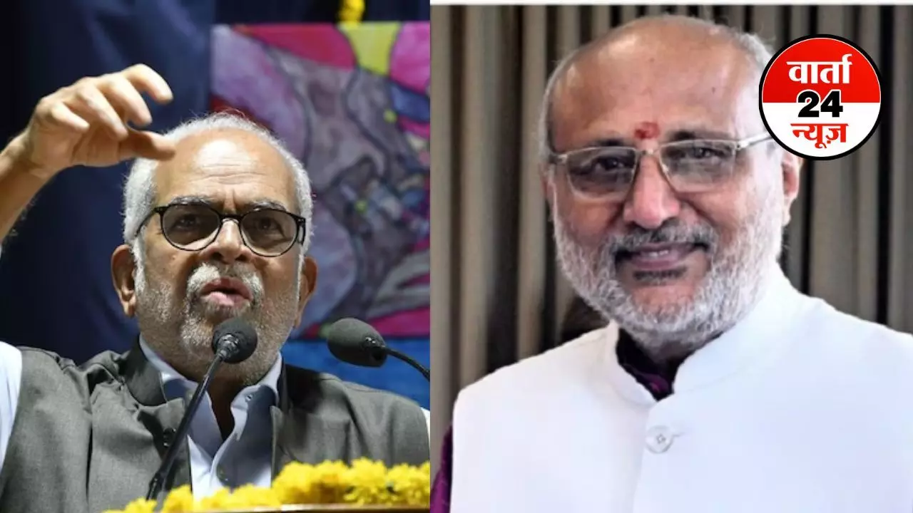 Vice President Election: सत्तापक्ष और विपक्ष के बीच जुबानीजंग, NDA की ब्रेकफास्ट मीटिंग में ये नेता नहीं हुए शामिल, राहुल-प्रियंका ने किया मतदान Vice President Election: सत्तापक्ष और विपक्ष के बीच जुबानीजंग, NDA की ब्रेकफास्ट मीटिंग में ये नेता नहीं हुए शामिल, राहुल-प्रियंका ने किया मतदान