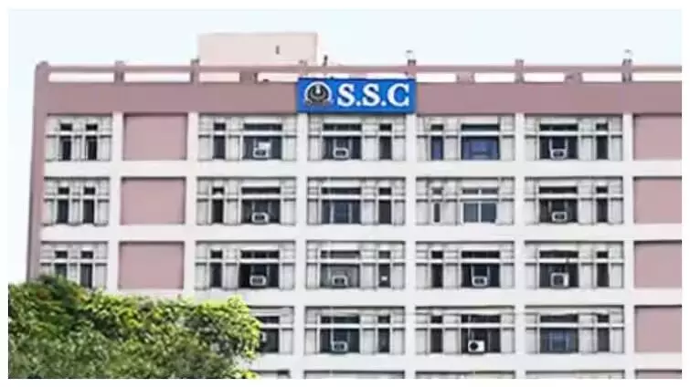 अगर सोशल मीडिया पर शेयर किया SSC का प्रश्न पत्र तो होगी कड़ी सजा, लगेगा इतने करोड़ का जुर्माना, जानें क्या है वजह अगर सोशल मीडिया पर शेयर किया SSC का प्रश्न पत्र तो होगी कड़ी सजा, लगेगा इतने करोड़ का जुर्माना, जानें क्या है वजह