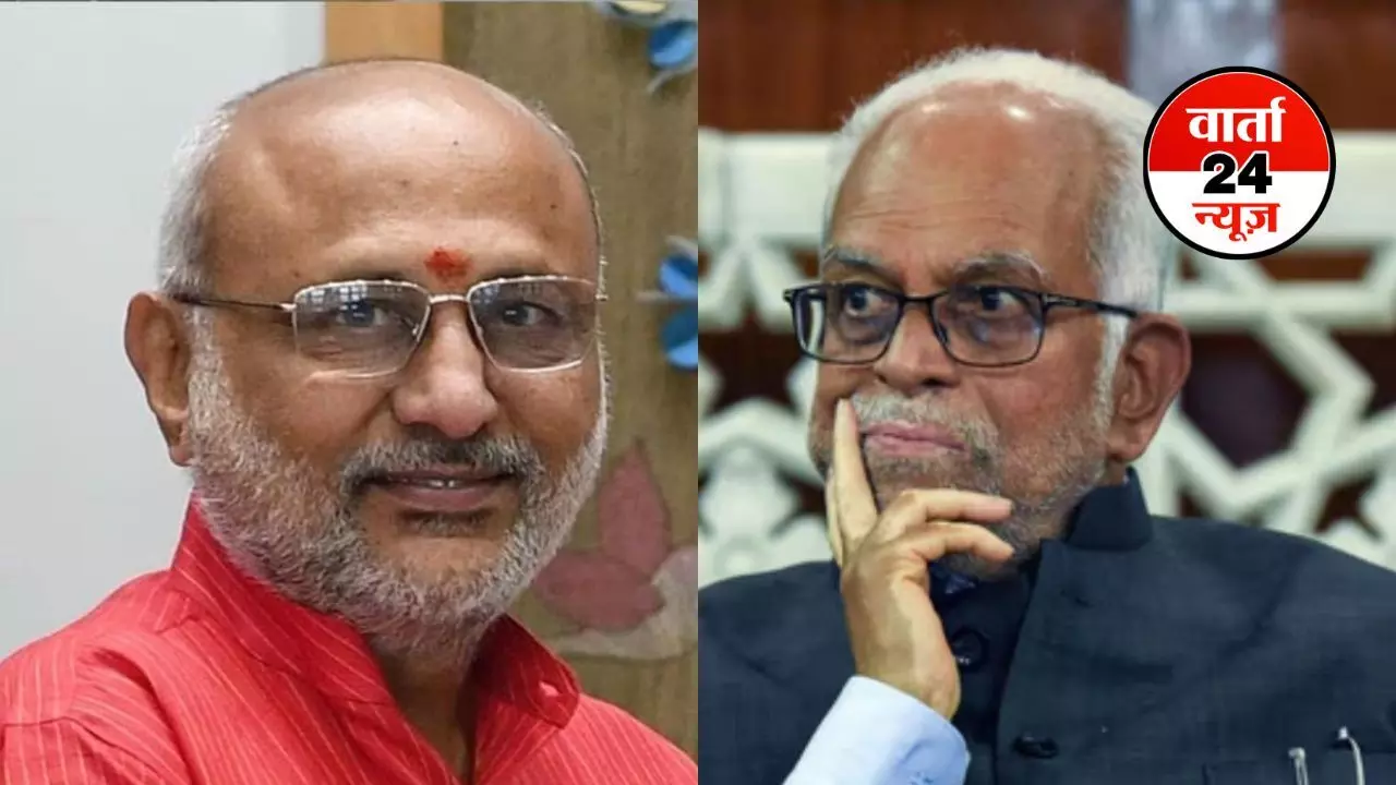 Vice President Election: 96 फीसदी हुआ मतदान, आज रात देश को मिल जाएगा नया उपराष्ट्रपति Vice President Election: 96 फीसदी हुआ मतदान, आज रात देश को मिल जाएगा नया उपराष्ट्रपति
