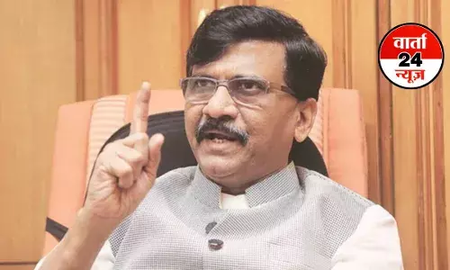 उपराष्ट्रपति चुनाव में जमकर हुई क्रॉस वोटिंग! इंडिया गठबंधन के 13 सांसदों ने दिया धोखा, शिवसेना नेता संजय राउत ने दिया बड़ा बयान उपराष्ट्रपति चुनाव में जमकर हुई क्रॉस वोटिंग! इंडिया गठबंधन के 13 सांसदों ने दिया धोखा, शिवसेना नेता संजय राउत ने दिया बड़ा बयान