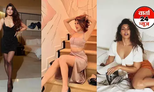 जैकलीन फर्नांडीज ने दिखाई दरियादिली, दुर्लभ बीमारी से पीड़ित बच्चे के सर्जरी का उठाया खर्चा जैकलीन फर्नांडीज ने दिखाई दरियादिली, दुर्लभ बीमारी से पीड़ित बच्चे के सर्जरी का उठाया खर्चा