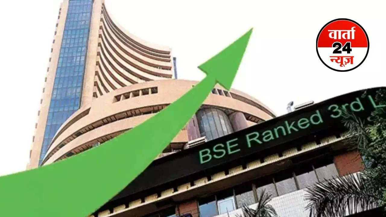 घरेलू शेयर बाजार में आई हरियाली, सेंसेक्स में 442.59 अंकों का उछाल, अमेरिकी डॉलर के मुकाबले रुपया 2 पैसे चढ़ा घरेलू शेयर बाजार में आई हरियाली, सेंसेक्स में 442.59 अंकों का उछाल, अमेरिकी डॉलर के मुकाबले रुपया 2 पैसे चढ़ा