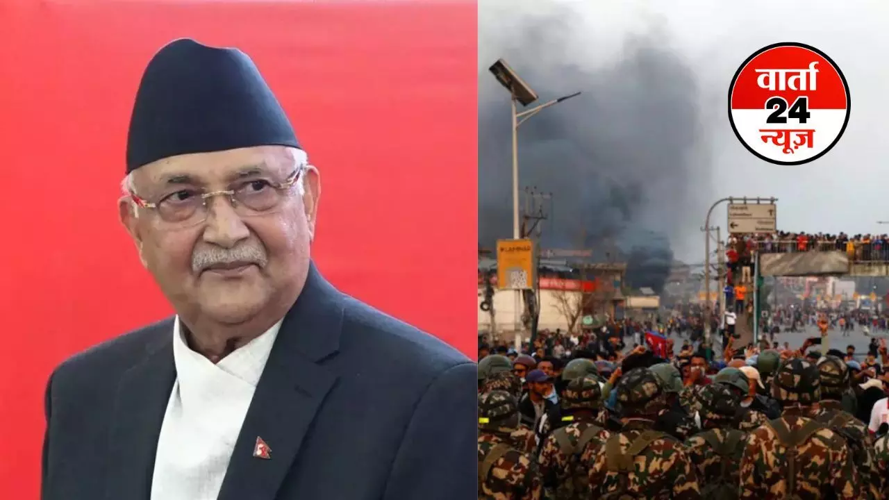 नेपाल जल रहा है और केपी शर्मा ओली देश को सुलगता छोड़ हुए फरार! उठ रहे हैं ये सवाल नेपाल जल रहा है और केपी शर्मा ओली देश को सुलगता छोड़ हुए फरार! उठ रहे हैं ये सवाल