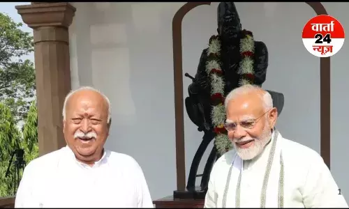 पीएम मोदी ने मोहन भागवत के 75वें जन्मदिन पर दी बधाई! उन्होंने कहा- मोहन भागवत वसुधैव कुटुंबकम के मंत्र से हैं प्रेरित ... पीएम मोदी ने मोहन भागवत के 75वें जन्मदिन पर दी बधाई! उन्होंने कहा- मोहन भागवत वसुधैव कुटुंबकम के मंत्र से हैं प्रेरित ...