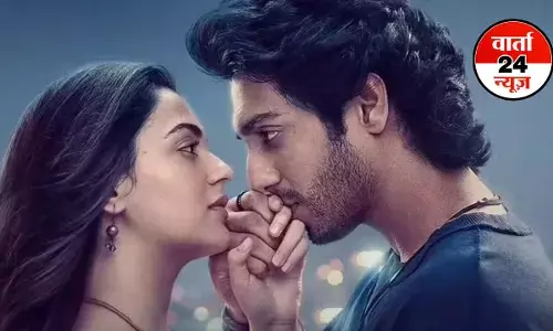 आप सुपरहिट मूवी ‘सैयारा’ देखने से चूक गए थे तो कोई बात नहीं, कल अपने घर में बैठकर देखें...पढ़ें इस खबर को आप सुपरहिट मूवी ‘सैयारा’ देखने से चूक गए थे तो कोई बात नहीं, कल अपने घर में बैठकर देखें...पढ़ें इस खबर को