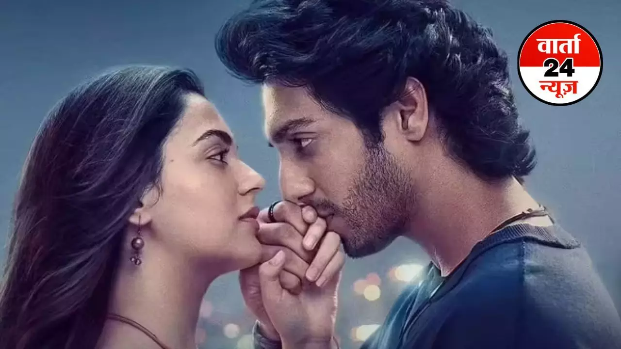 आप सुपरहिट मूवी ‘सैयारा’ देखने से चूक गए थे तो कोई बात नहीं, कल अपने घर में बैठकर देखें...पढ़ें इस खबर को