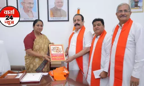 केन्द्रीय आर्य युवक परिषद के 47 वें स्थापना दिवस पर 14 सितम्बर को आर्य संगोष्ठी का आयोजन, CM REKHA GUPTA होंगी chief guest केन्द्रीय आर्य युवक परिषद के 47 वें स्थापना दिवस पर 14 सितम्बर को आर्य संगोष्ठी का आयोजन, CM REKHA GUPTA होंगी chief guest