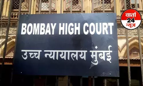 दिल्ली हाईकोर्ट के बाद अब बॉम्बे हाईकोर्ट को भी ब्लास्ट की धमकी, कामकाज ठप, खाली कराया जा रहा कोर्ट दिल्ली हाईकोर्ट के बाद अब बॉम्बे हाईकोर्ट को भी ब्लास्ट की धमकी, कामकाज ठप, खाली कराया जा रहा कोर्ट