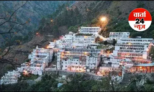 जय माता दी: 17 दिनों के बाद 14 सितंबर से शुरू होगी Vaishno Devi Yatra, इन नियमों का करना होगा पालन... जय माता दी: 17 दिनों के बाद 14 सितंबर से शुरू होगी Vaishno Devi Yatra, इन नियमों का करना होगा पालन...