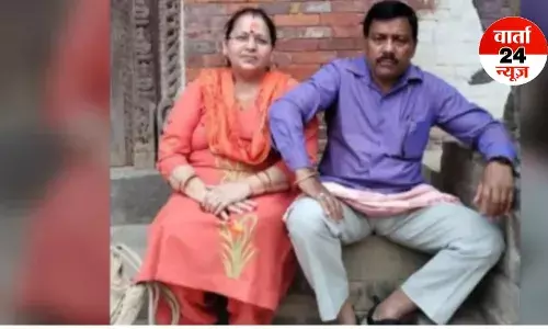 Nepal Violence: Gen-Z विरोध प्रदर्शन में यूपी के गाजियाबाद की एक महिला की मौत, परिवार में शोक की लहर! घायल पति का इलाज जारी...