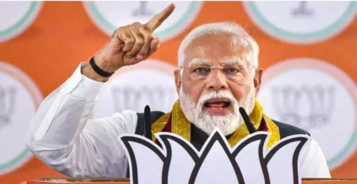 2023 के बाद आज पहली बार प्रधानमंत्री मोदी मणिपुर का दौरा करेंगे, 15 सितंबर तक इन राज्यों का भी करेंगे दौरा 2023 के बाद आज पहली बार प्रधानमंत्री मोदी मणिपुर का दौरा करेंगे, 15 सितंबर तक इन राज्यों का भी करेंगे दौरा
