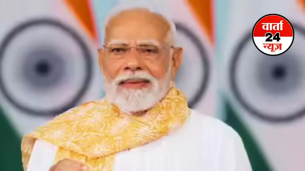 राजनीतिक दल वोट बैंक की राजनीति करते रहे हैं...मिजोरम को पीएम मोदी की सौगात, कहा-मिजोरम के लिए आज एक ऐतिहासिक दिन