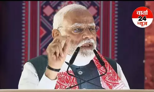 PM In Assam :  प्रधानमंत्री नरेंद्र मोदी ने असम बायो एथेनॉल संयंत्र का किया उद्घाटन, कहा- भारत दुनिया में सबसे तेज गति से विकास करने वाला देश ... PM In Assam :  प्रधानमंत्री नरेंद्र मोदी ने असम बायो एथेनॉल संयंत्र का किया उद्घाटन, कहा- भारत दुनिया में सबसे तेज गति से विकास करने वाला देश ...