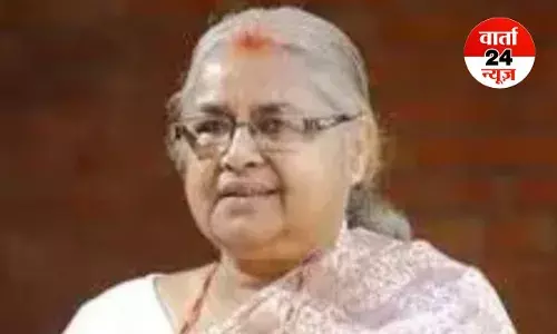 Nepal PM: सुशीला कर्की ने कहा हम यहां सत्ता का स्वाद चखने नहीं आए! Gen-Z प्रदर्शन में मारे गए लोगों को शहीदों के जैसा मिलेगा सम्मान... Nepal PM: सुशीला कर्की ने कहा हम यहां सत्ता का स्वाद चखने नहीं आए! Gen-Z प्रदर्शन में मारे गए लोगों को शहीदों के जैसा मिलेगा सम्मान...