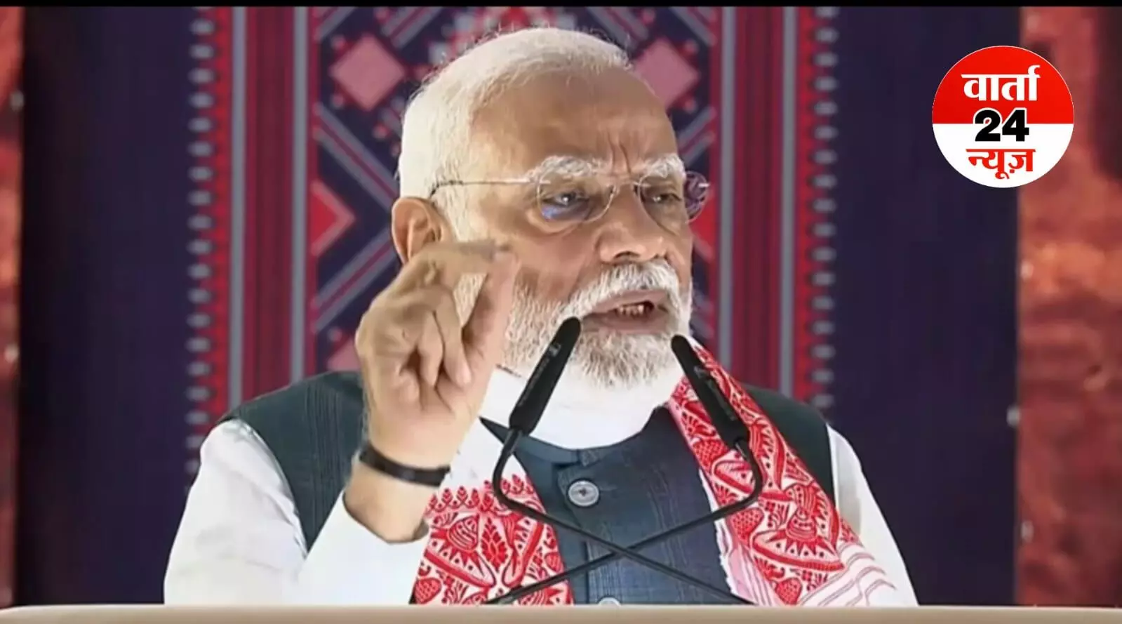 PM In Assam : प्रधानमंत्री नरेंद्र मोदी ने असम बायो एथेनॉल संयंत्र का किया उद्घाटन, कहा- भारत दुनिया में सबसे तेज गति से विकास करने वाला देश ... PM In Assam : प्रधानमंत्री नरेंद्र मोदी ने असम बायो एथेनॉल संयंत्र का किया उद्घाटन, कहा- भारत दुनिया में सबसे तेज गति से विकास करने वाला देश ...