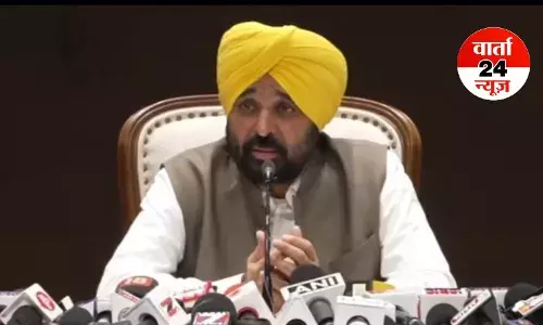CM भगवंत मान ने उठाया सवाल- अगर पाकिस्तान के साथ मैच खेला जा सकता, तो सिख श्रद्धालु करतार साहिब क्यों नहीं जा सकते... CM भगवंत मान ने उठाया सवाल- अगर पाकिस्तान के साथ मैच खेला जा सकता, तो सिख श्रद्धालु करतार साहिब क्यों नहीं जा सकते...