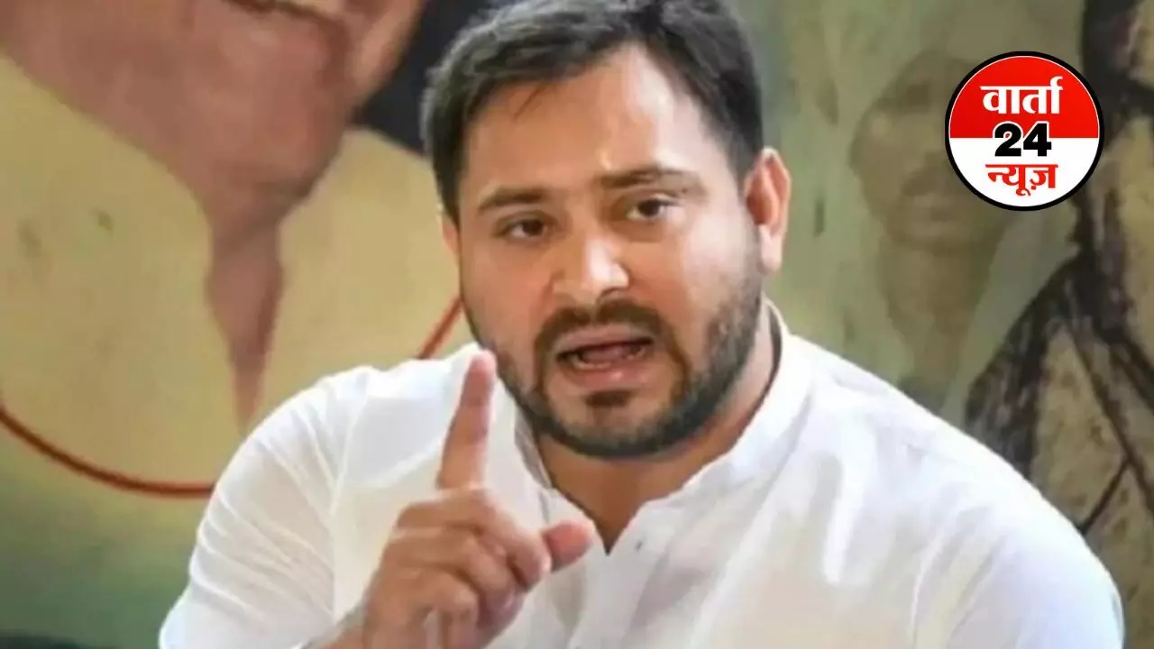 तेजस्वी यादव समेत 4 के खिलाफ FIR दर्ज! माई बहिन योजना में महिला ने 2500 देने के लिए लगाया ठगी का आरोप