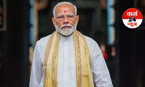 पीएम नरेंद्र मोदी का 75वां जन्मदिन को बीजेपी ने इस तरह से मनाने का किया ऐलान, राहुल गांधी राहुल गांधी ने दी शुभकामना पीएम नरेंद्र मोदी का 75वां जन्मदिन को बीजेपी ने इस तरह से मनाने का किया ऐलान, राहुल गांधी राहुल गांधी ने दी शुभकामना
