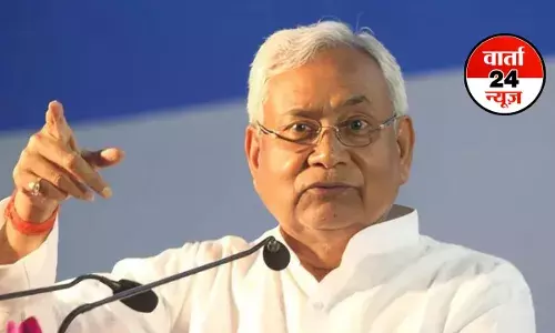 विधानसभा चुनाव से पहले बिहार में युवाओं की बल्ले-बल्ले! सीएम ने किया यह ऐलान, नीतीश कुमार गृह मंत्री अमित शाह से मिलने पहुंचे विधानसभा चुनाव से पहले बिहार में युवाओं की बल्ले-बल्ले! सीएम ने किया यह ऐलान, नीतीश कुमार गृह मंत्री अमित शाह से मिलने पहुंचे