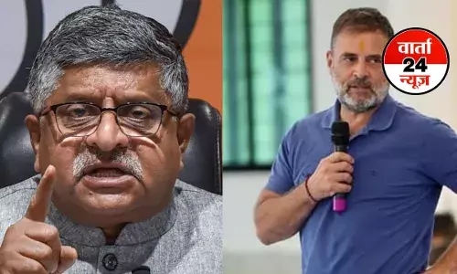 राहुल गांधी के वोट चोरी आरोप पर भाजपा का पलटवार, कहा- क्या राहुल गांधी संविधान को समझते हैं? राहुल गांधी के वोट चोरी आरोप पर भाजपा का पलटवार, कहा- क्या राहुल गांधी संविधान को समझते हैं?