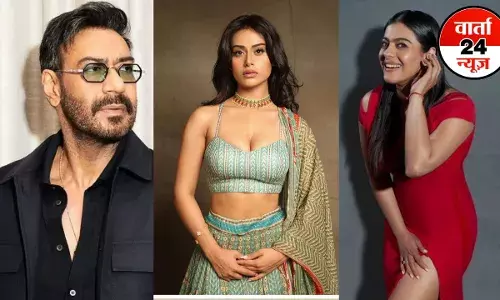 करण जौहर लॉन्च करने में रुचि रखते हैं... बेटी के बॉलीवुड में डेब्यू को लेकर काजोल ने किया बड़ा खुलासा करण जौहर लॉन्च करने में रुचि रखते हैं... बेटी के बॉलीवुड में डेब्यू को लेकर काजोल ने किया बड़ा खुलासा