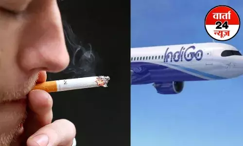 यूपी वाले ब्रो ने प्लेन के टॉयलेट में जला ली सुट्टा! अलॉर्म बजने पर मिली सिगरेट पीने की यह सजा