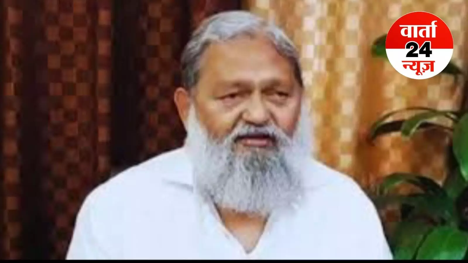 अनिल विज ने सोशल मीडिया अंकाउट से मंत्री पद हटाया, राजनीतिक हलचल हुई तेज, जानें पूरा मामला