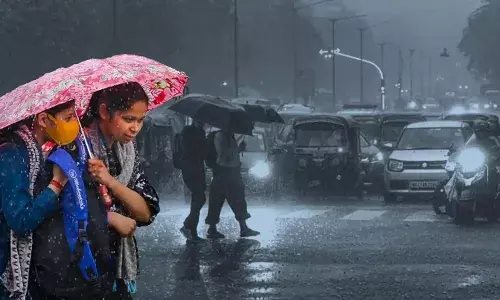 बिहार में 32 जिलों में येलो अलर्ट जारी! वज्रपात का खतरा एवं कुछ इलाकों में भारी बारिश की आशंका... बिहार में 32 जिलों में येलो अलर्ट जारी! वज्रपात का खतरा एवं कुछ इलाकों में भारी बारिश की आशंका...