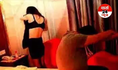 Bihar: होटल में चल रहा था सेक्स रैकेट, 5 युवतियां धरी गईं, जानें पूरा मामला Bihar: होटल में चल रहा था सेक्स रैकेट, 5 युवतियां धरी गईं, जानें पूरा मामला