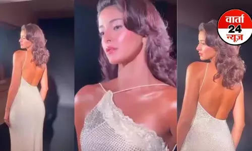 मैं टैन की प्रशंसक हूं...LOOK को लेकर ट्रोल हुई अनन्या पांडे ने जवाब से कर दी लोगों की बोलती बंद मैं टैन की प्रशंसक हूं...LOOK को लेकर ट्रोल हुई अनन्या पांडे ने जवाब से कर दी लोगों की बोलती बंद