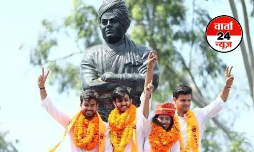 Delhi University Election: ABVP की शानदार जीत के बाद नवनिर्वाचित अध्यक्ष आर्यन मान ने कहा-छात्राओं के लिए कैंपस में कई डार्क स्पॉट हैं... Delhi University Election: ABVP की शानदार जीत के बाद नवनिर्वाचित अध्यक्ष आर्यन मान ने कहा-छात्राओं के लिए कैंपस में कई डार्क स्पॉट हैं...