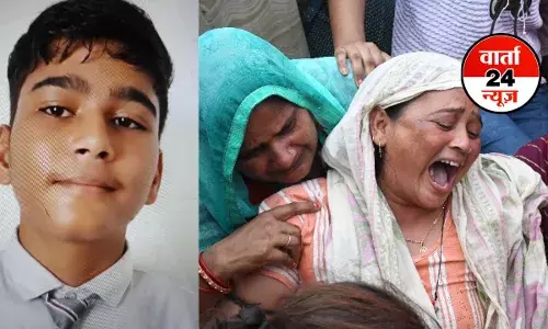 Yash Suicide Case: ऑनलाइन गेम के बहाने बिहार की युवती पर पिता का पैसा लुटा रहा था 13 साल का यश! मां का दबाया था गला Yash Suicide Case: ऑनलाइन गेम के बहाने बिहार की युवती पर पिता का पैसा लुटा रहा था 13 साल का यश! मां का दबाया था गला