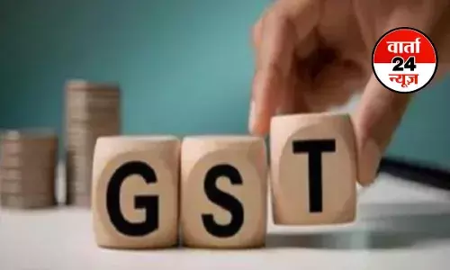 खुशखबरी: नवरात्र से महंगाई पर लगेगा लगाम, आवश्यक वस्तुओं का घट जाएगा दाम, जानें GST रिफॉर्म से क्या-क्या चीजें कितनी होंगी सस्ती खुशखबरी: नवरात्र से महंगाई पर लगेगा लगाम, आवश्यक वस्तुओं का घट जाएगा दाम, जानें GST रिफॉर्म से क्या-क्या चीजें कितनी होंगी सस्ती
