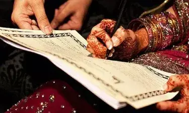 हाईकोर्ट का बड़ा फैसला: इस्लाम में पुरुष के लिए दूसरी या उससे अधिक शादी नहीं होगी आसान! माननी पड़ेगी यह शर्त हाईकोर्ट का बड़ा फैसला: इस्लाम में पुरुष के लिए दूसरी या उससे अधिक शादी नहीं होगी आसान! माननी पड़ेगी यह शर्त