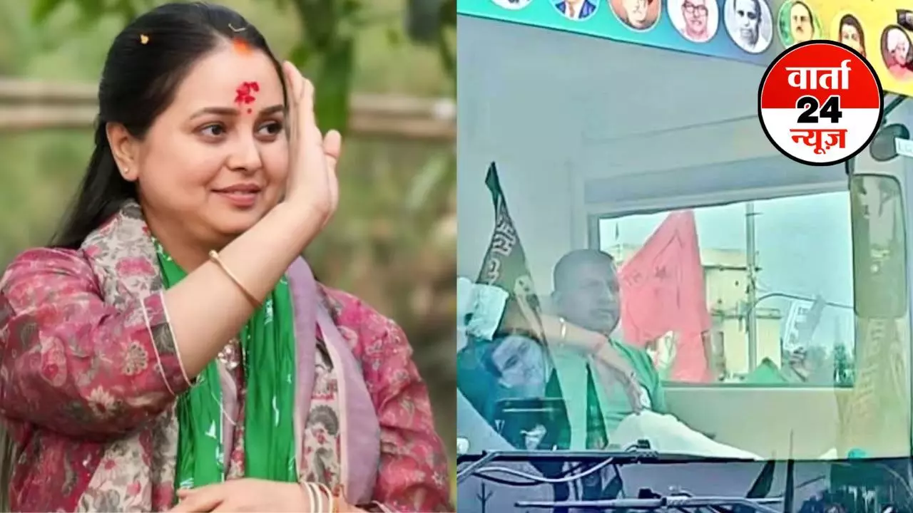क्या RJD में सब ठीक नहीं? पहले तेजप्रताप...अब रोहिणी भी नाराज...संजय यादव पर मचा संग्राम, जानें रोहिणी के पोस्ट से क्यों मचा घमासान