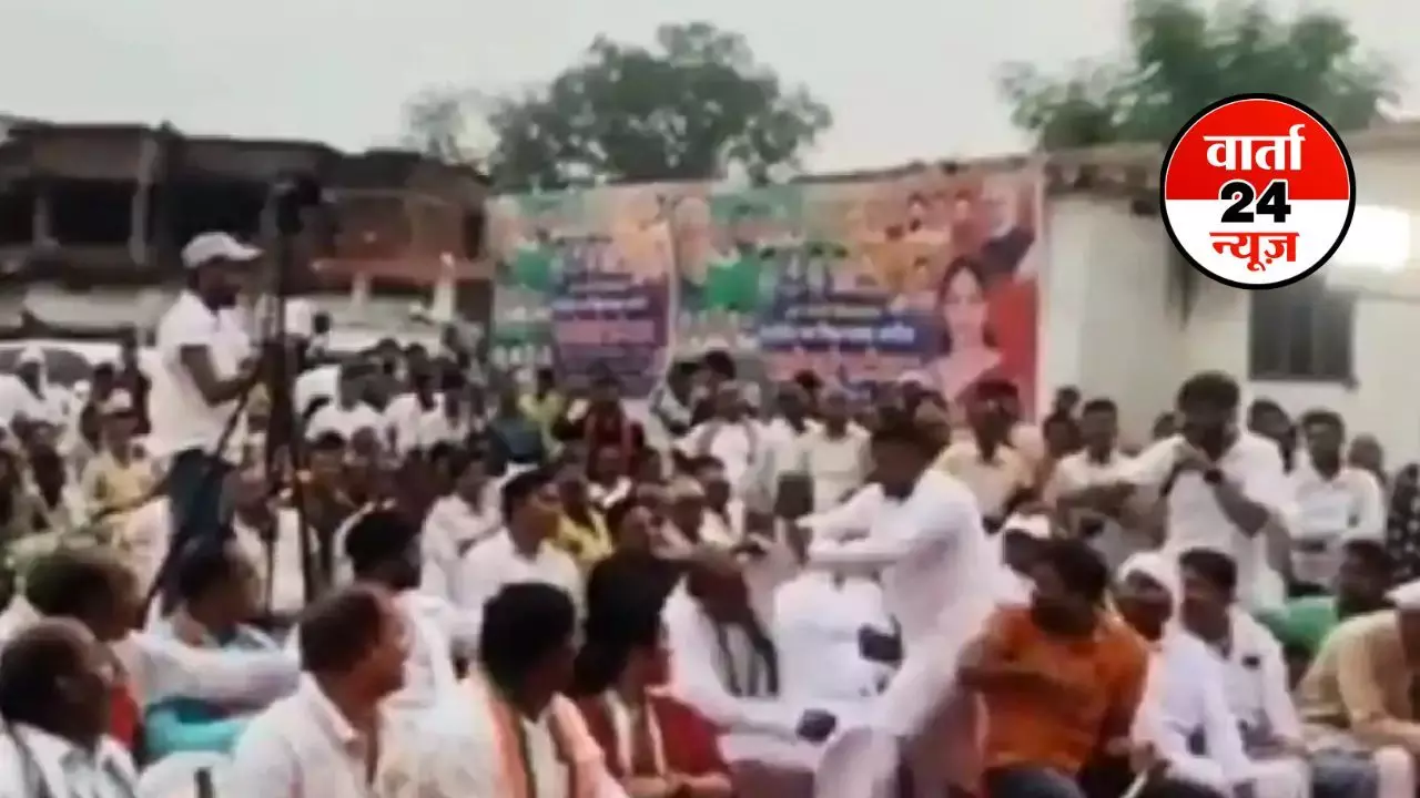 BIHAR: रोहतास में जेडीयू और आरजेडी नेता आपस में भिड़े! जानें किस मुद्दे पर हुआ विवाद