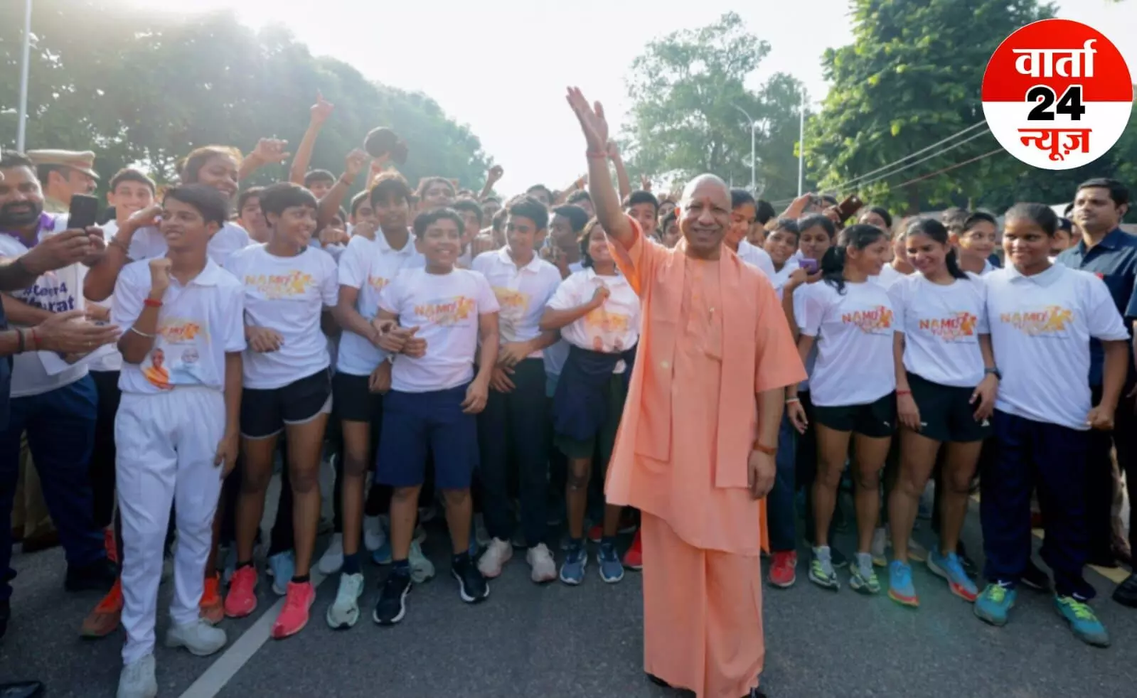 सीएम योगी ने ‘नमो मैराथन’ के शुभारंभ के मौके पर युवाओं से नशामुक्ति का किया आह्वान! कहा-जीएसटी से युवाओं के सपने को मिलेगी नई उड़ान... सीएम योगी ने ‘नमो मैराथन’ के शुभारंभ के मौके पर युवाओं से नशामुक्ति का किया आह्वान! कहा-जीएसटी से युवाओं के सपने को मिलेगी नई उड़ान...