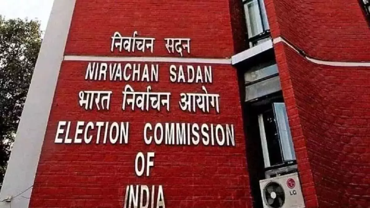 पूरे देश में चुनाव आयोग कराएगा विशेष गहन पुनरीक्षण, 15 करोड़ से ज्यादा नाम कटने की संभावना