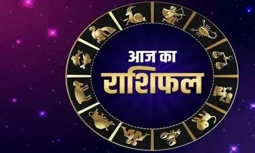 आज का राशिफल: मेष से मीन तक, जानें किसको मिलेगी व्यापार में सफलता आज का राशिफल: मेष से मीन तक, जानें किसको मिलेगी व्यापार में सफलता