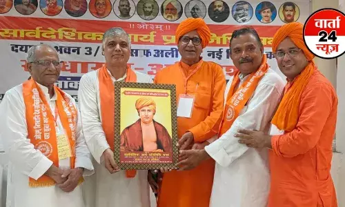 स्वामी आर्य वेश सरस्वती पुनः सार्वदेशिक आर्य प्रतिनिधि सभा के निर्विरोध अध्यक्ष मनोनीत, चिंतन शिविर में PM के नाम सप्त संकल्प मांगपत्र प्रस्ताव पारित