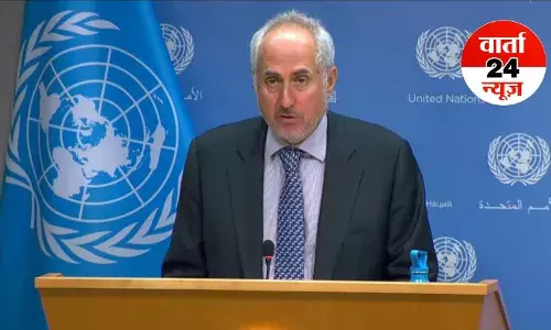 UN के प्रवक्ता ने भारत की तारीफों के बांधे पूल! जानें संयुक्त राष्ट्र की सदयस्ता को लेकर क्या कहा... UN के प्रवक्ता ने भारत की तारीफों के बांधे पूल! जानें संयुक्त राष्ट्र की सदयस्ता को लेकर क्या कहा...