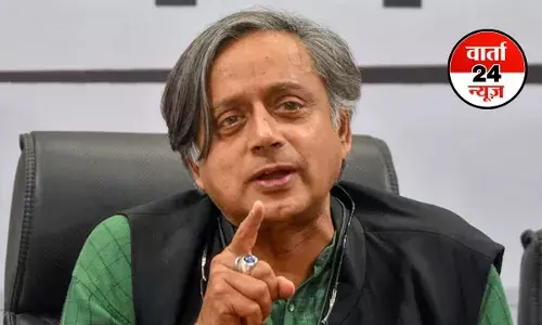 शशि थरूर ने कहा-Tariff से भारत को नुकसान हुआ है लेकिन बड़ी तस्वीर को देखिए, जानें क्या शशि थरूर ने कहा-Tariff से भारत को नुकसान हुआ है लेकिन बड़ी तस्वीर को देखिए, जानें क्या