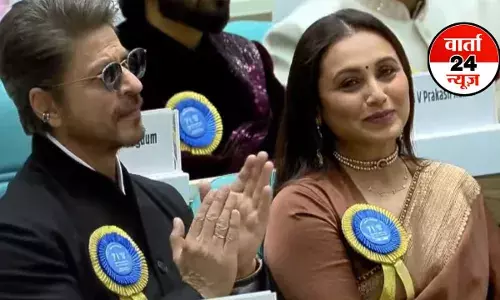 71st National Film Awards: शाहरुख व रानी मुखर्जी को मिला पहला नेशनल अवार्ड, जानें कौन सी फिल्म ने मारी बाजी, राष्ट्रपति ने दिया सम्मान 71st National Film Awards: शाहरुख व रानी मुखर्जी को मिला पहला नेशनल अवार्ड, जानें कौन सी फिल्म ने मारी बाजी, राष्ट्रपति ने दिया सम्मान