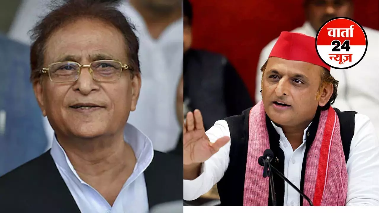 आजम की आजादी से करवट लेगी सपा की राजनीति! बोले अखिलेश- हमारी सरकार आई तो झूठे मुकदमे वापस होंगे, शिवपाल ने यह कहा...