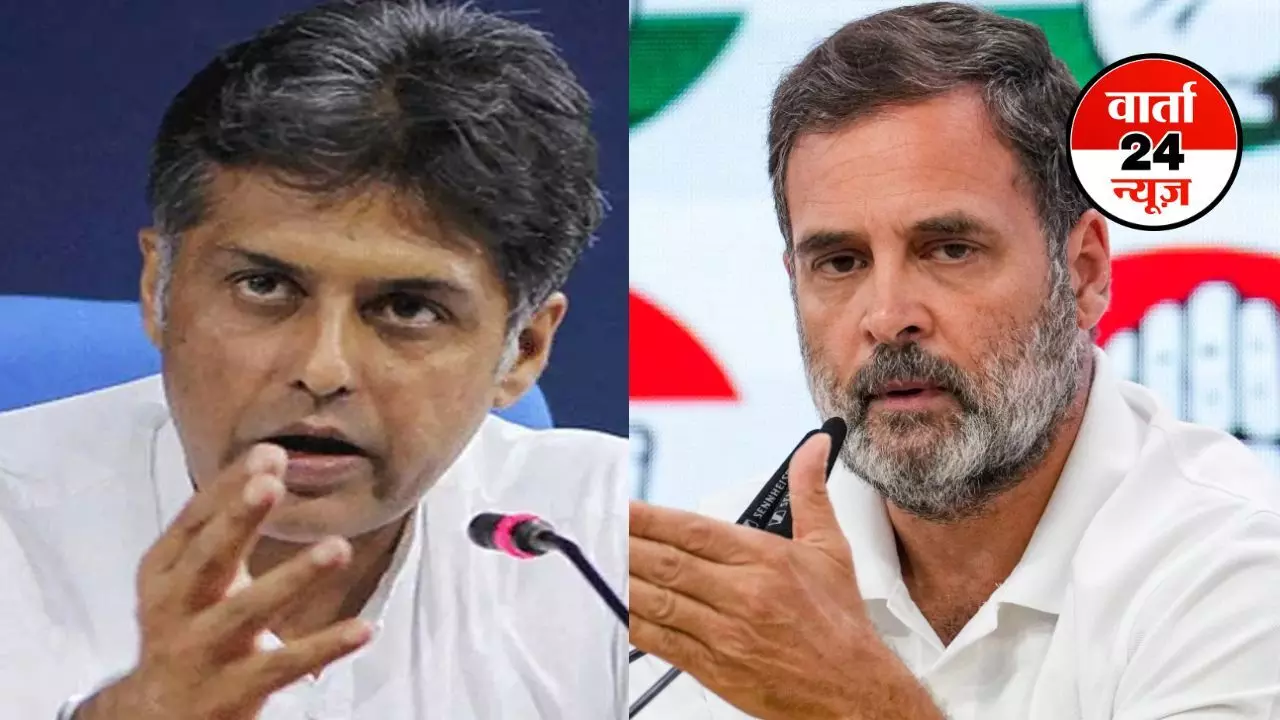 Nepo Kid और GEN-Z पर कांग्रेस नेता के पोस्ट से सियासी उफान! बीजेपी ने राहुल गांधी से जोड़ा, मनीष तिवारी ने दी सफाई