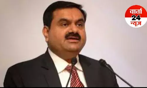 SEBI की क्लीन चिट के बाद गौतम अडानी ने दी प्रतिक्रिया! अपने प्रदर्शन को लेकर यह कहा SEBI की क्लीन चिट के बाद गौतम अडानी ने दी प्रतिक्रिया! अपने प्रदर्शन को लेकर यह कहा