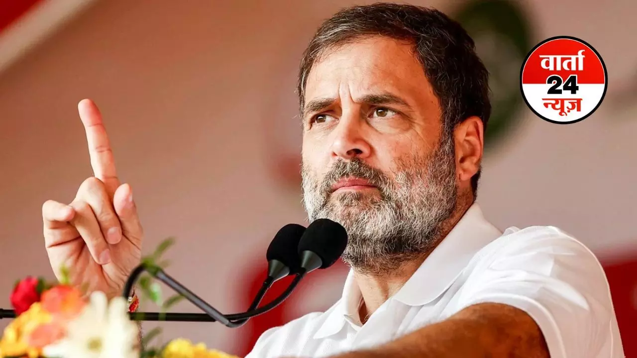 PATNA में बोले राहुल गांधी-अति पिछड़ों को सरकारी ठेकों में आरक्षण क्यों नहीं दिया गया? भाजपा ने पूछा-85 साल बाद कांग्रेस को बिहार की याद क्यों आई