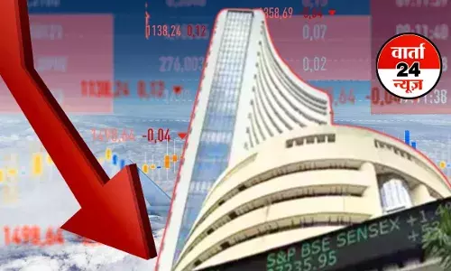 घरेलू शेयर बाजार लगातार गिरावट! सेंसेक्स 141.32 अंक गिरा, जानें किन कंपनियों को हुआ लाभ