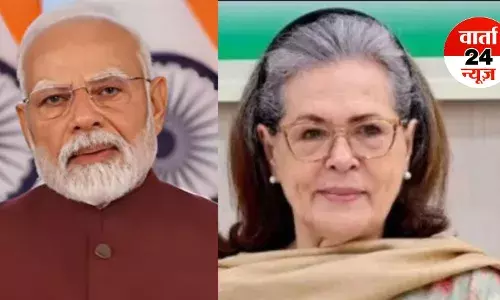 फिलीस्तीन मुद्दे पर सोनिया गांधी ने मोदी सरकार को घेरा! कहा-चुप्पी मानवता का परित्याग, पीएम और नेतान्याहू को लेकर यह कहा... फिलीस्तीन मुद्दे पर सोनिया गांधी ने मोदी सरकार को घेरा! कहा-चुप्पी मानवता का परित्याग, पीएम और नेतान्याहू को लेकर यह कहा...
