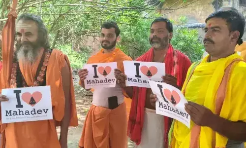 आई लव मोहम्मद V/s आई लव महादेव... वाराणसी की सड़कों पर पोस्टर वार! संतों ने लगाए नारे आई लव मोहम्मद V/s आई लव महादेव... वाराणसी की सड़कों पर पोस्टर वार! संतों ने लगाए नारे